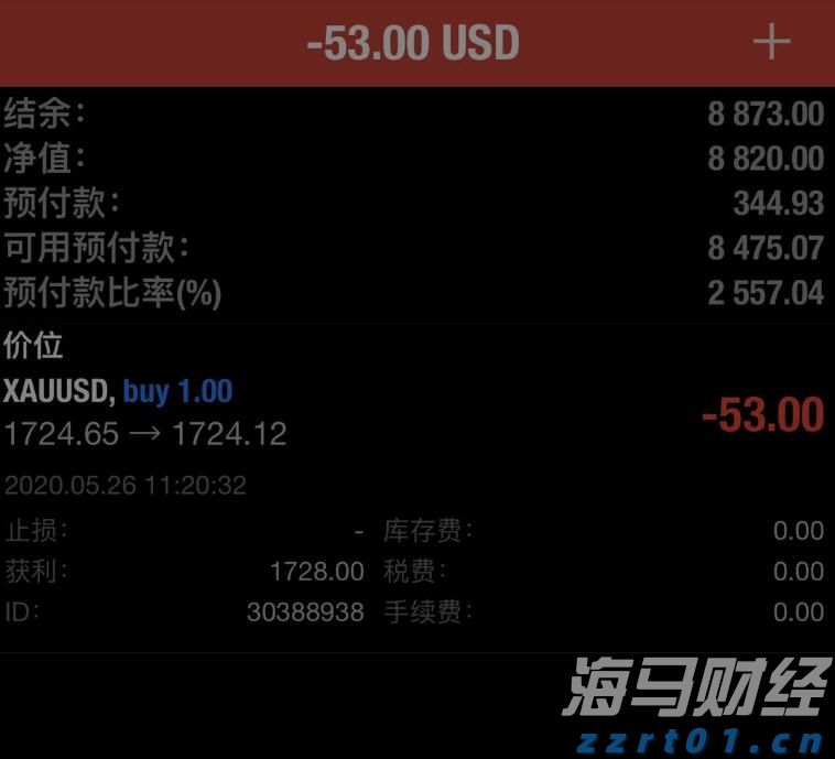 福建出台省级食品广告发布合规指引