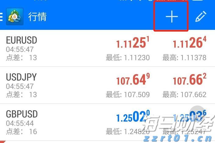 美欧贸易协议引发全球贸易大变革！OEC预测：全球对美出口将锐减46%