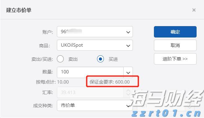 美股异动 | 特斯拉(TSLA.US)涨3% 马斯克解散Dojo超算团队 将集中精力开发AI5、AI6及后续芯片