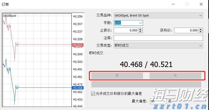 湛江海关在跨境电商渠道查获涉嫌侵犯商标权手提包49个