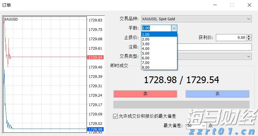 时政简讯（7月26日）