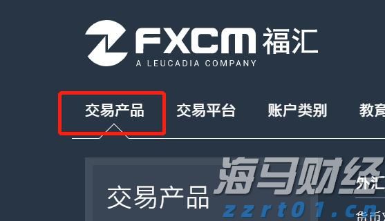 苹果(AAPL.US)准备加大人工智能投资以迎头赶上