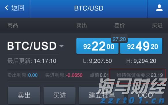 最高检发布10件检察机关刑事抗诉典型案例