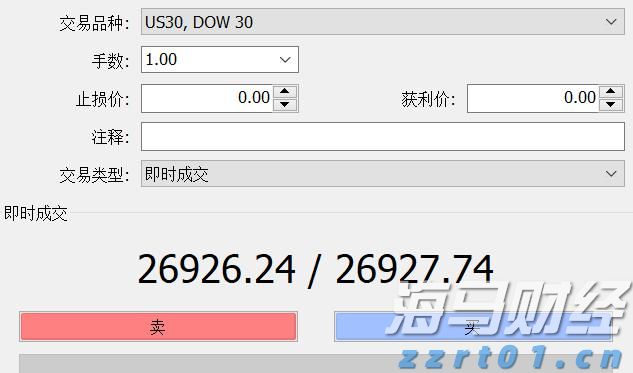 青海省市场监管局强化网上疫情保供商品监测监管
