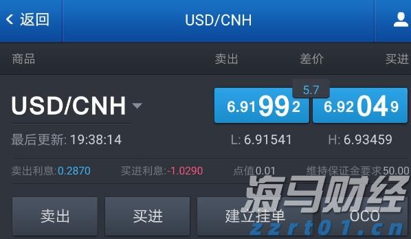 高盛警示：美国基准关税可能升至15%，通胀将达3.3%