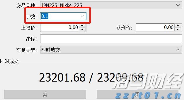 一季度全市渔业产值8.64亿元 增速排名全区第二