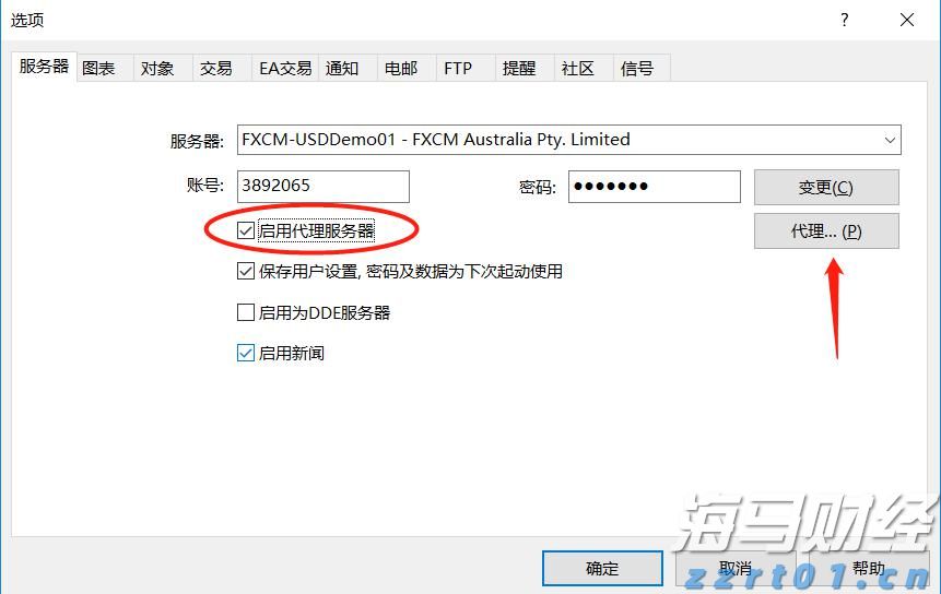 分析师对亚马逊(AMZN.US)绩前保持乐观：营收与利润有望超预期 AWS增速看好