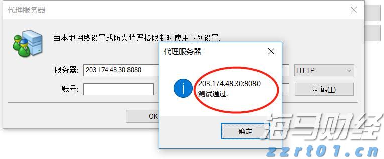 分析师对亚马逊(AMZN.US)绩前保持乐观：营收与利润有望超预期 AWS增速看好