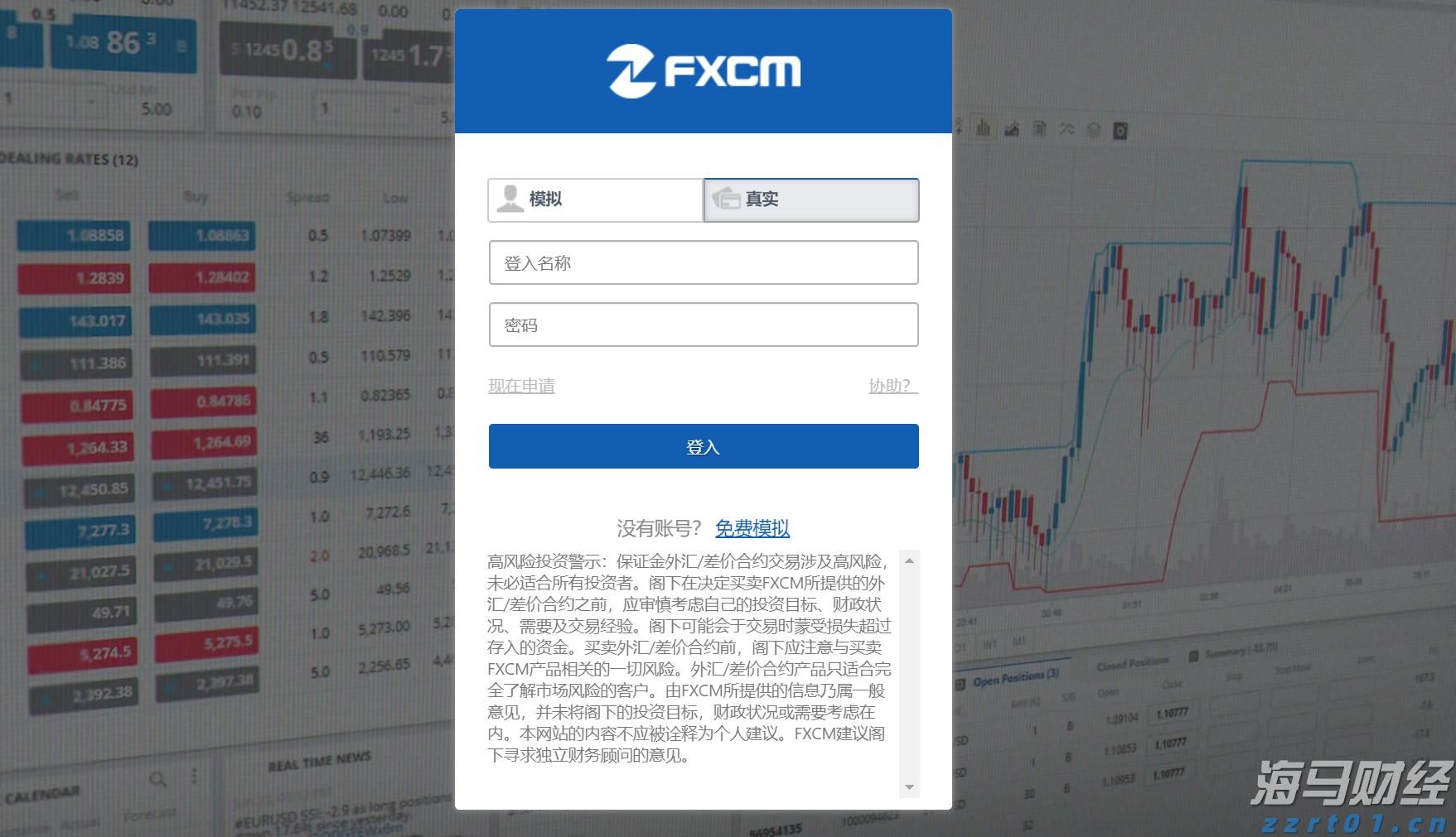今年前5个月淮北市进出口总值42亿元