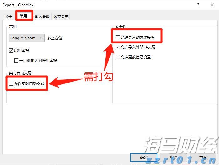 黑龙江省市场监管局等五部门部署开展集中用餐单位食品安全问题专项治理行动