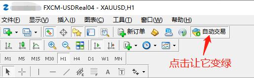 外交部：天津峰会取得八大成果 制定上合组织未来10年发展战略