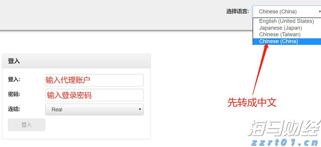 微电影《帅哥，你谁》上线：广东中烟助力乡村振兴的青春蜕变