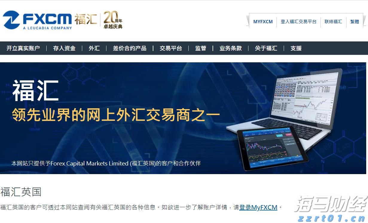 港南区签约4.5亿元设施农业项目