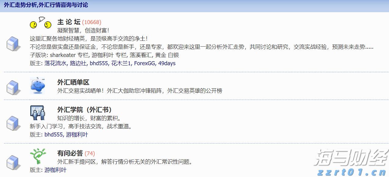 百岁抗战老兵：没有人敢欺负中国了！
