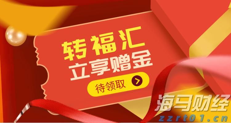 教育部：各地将在8月底前完成免保教费政策准备工作