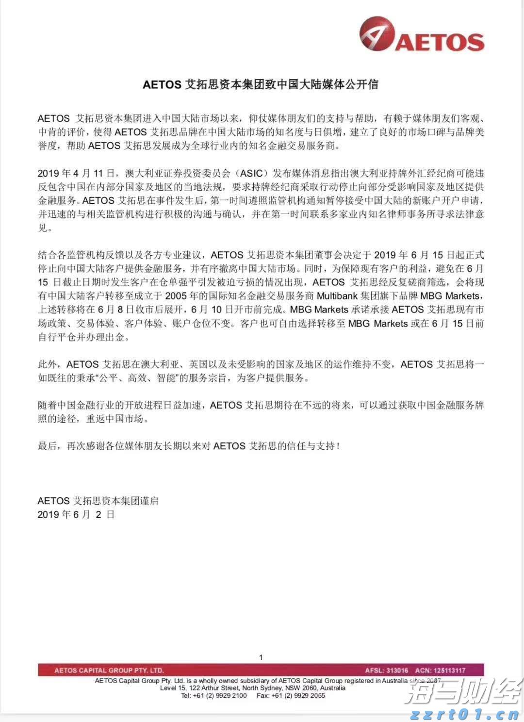 福建首开“纪检监察”本科专业！能学啥？就业方向有哪些？