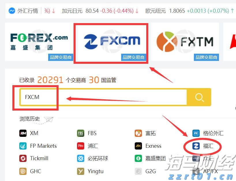 受台风“杨柳”影响 揭阳潮州汕头梅州高速公路已全面封闭