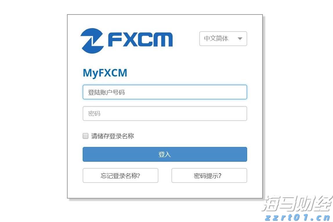 我市7个水利项目获中央预算内资金支持