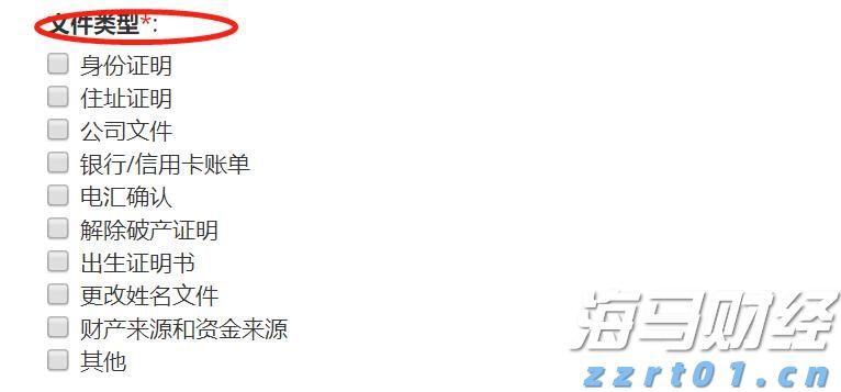 广东经营主体总量突破2000万户！稳居全国第一