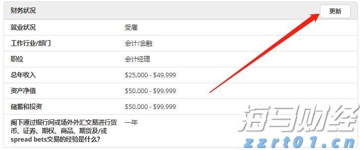 中秋佳节月饼怎么选？辽宁省市场监管局发布消费提示