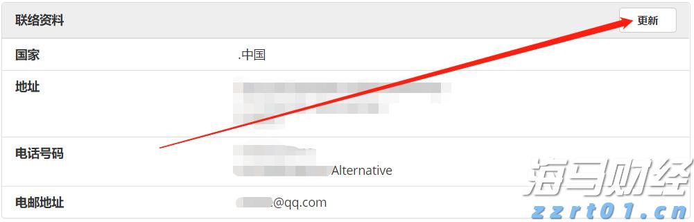 安徽强化“一清八到位”守护“年夜饭”食品安全