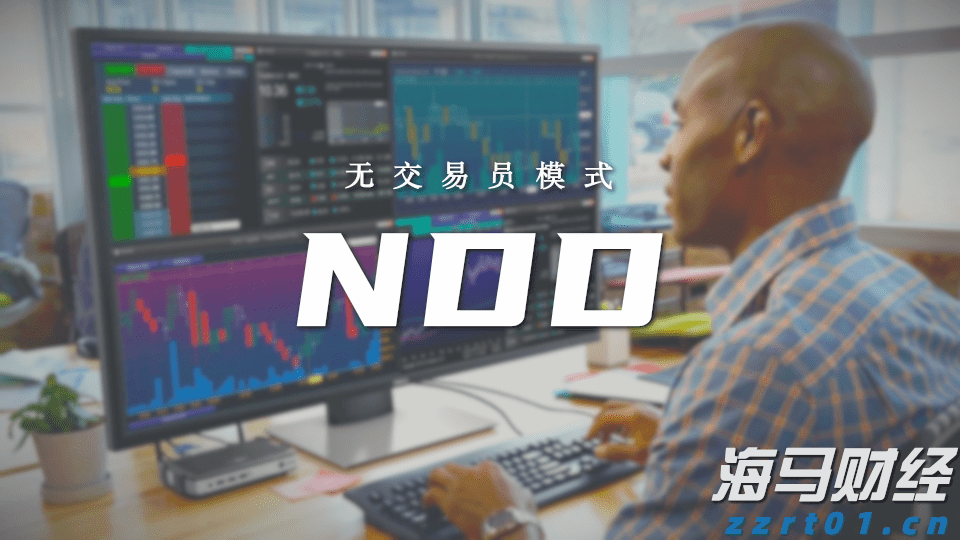 换建材家具，每人补贴最高2万元！珠海“焕新”活动又来了