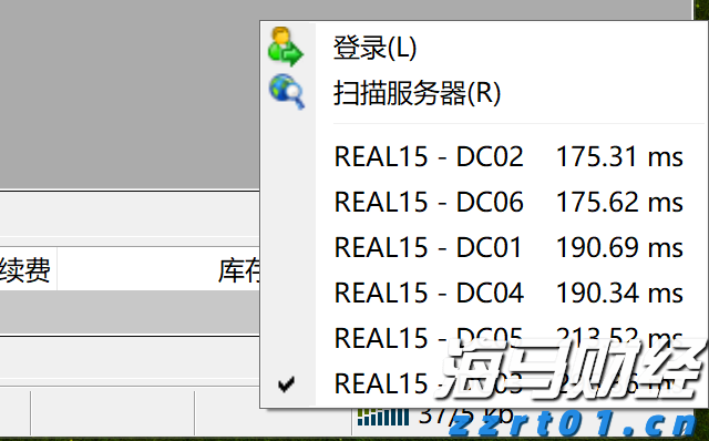 换建材家具，每人补贴最高2万元！珠海“焕新”活动又来了