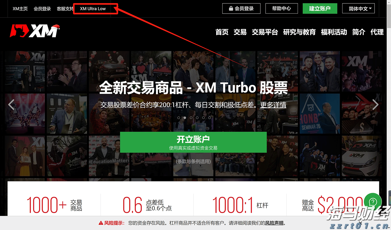 台积电(TSM.US)业绩稳健却面临双重挑战，估值高企竞争加剧