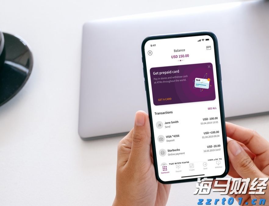 事关黑龙江省知识产权行政保护！方案出台