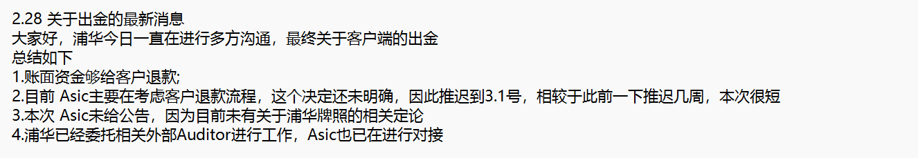 超多音乐人发来邀请，约你一起到珠海过七夕！