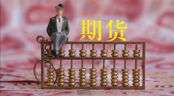一图读懂：2022年上半年江苏市场监管工作亮点