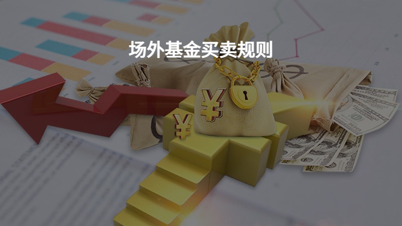 山东省市场监管局印发《山东省食品生产经营者食品安全主体责任清单（试行）》