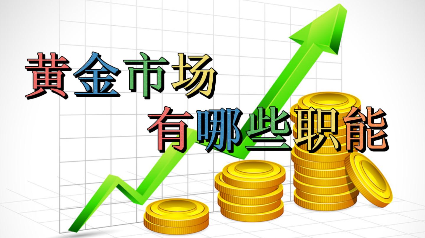 公安机关公布3起打击整治网络谣言典型案例