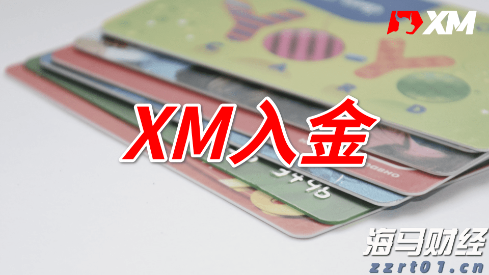 尹锡悦连续第八次缺席涉内乱案庭审