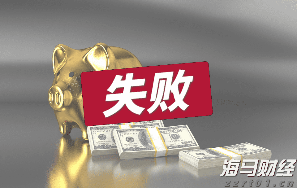 宣城绩溪：四个聚焦推进党建与公共资源交易业务融合发展