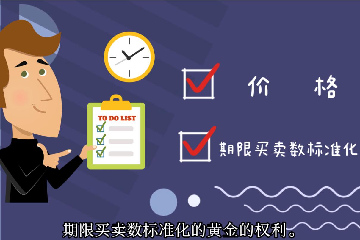 国家发展改革委：2025年上半年以工代赈吸纳208万名低收入群众就近就业