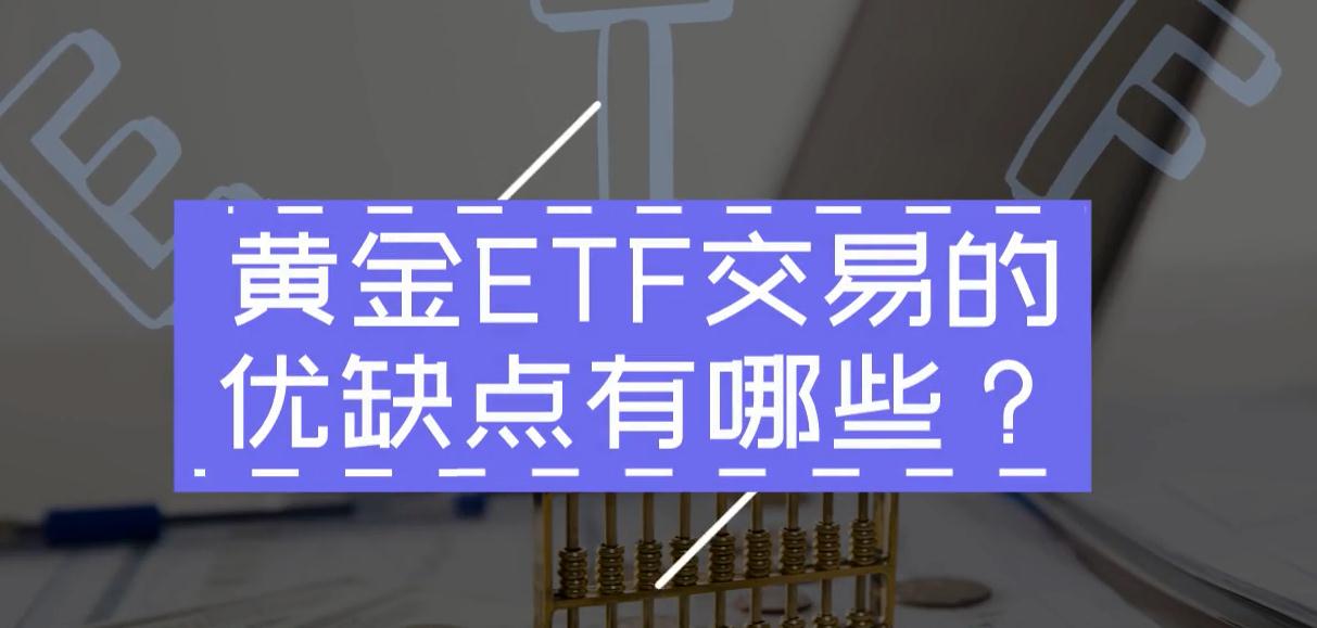 巴克莱Q2持仓报告：加大对AI股投资