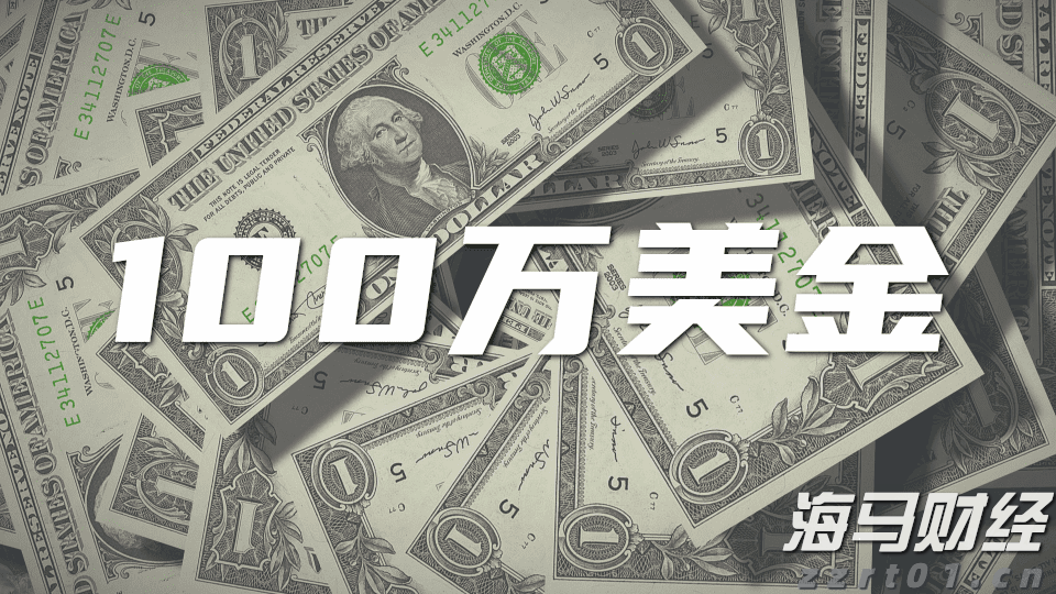 新股前瞻｜携连续放量的业绩冲刺港股，聚智科技加速扩产能带来新看点？