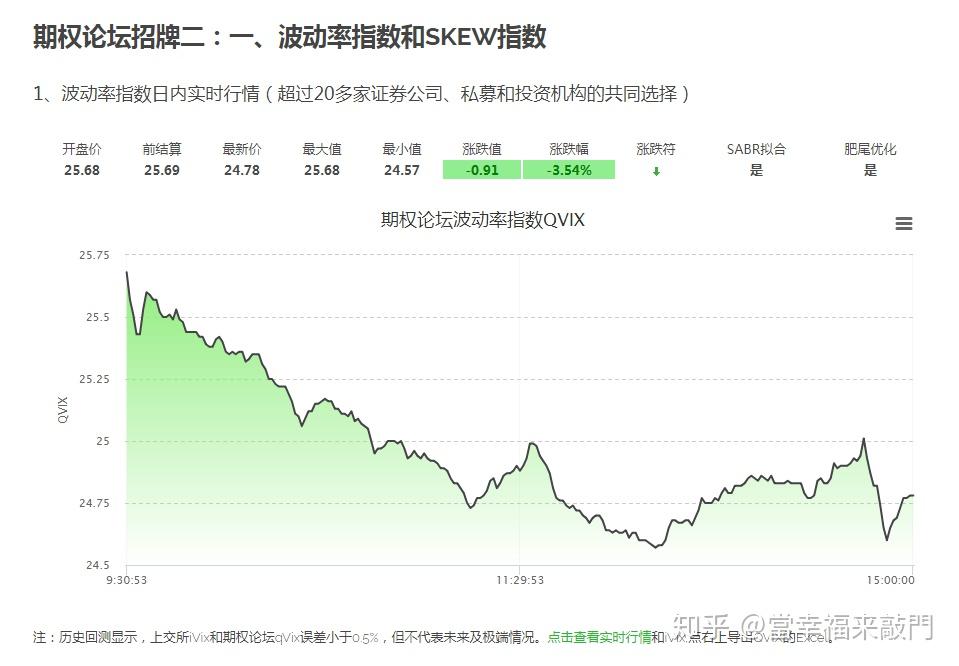 《独立思考·李时平文集》分享会暨捐赠仪式举行