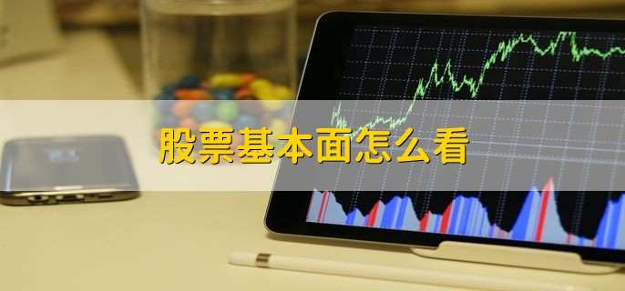 北京市市场监管部门开展虚假认证专项整治行动