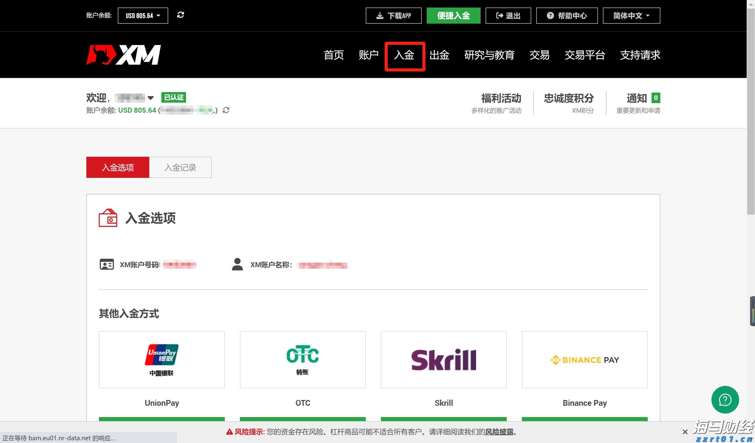 陕西省市场监管局持续开展“打击防范传销”专题宣传