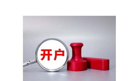 除了匈牙利，欧盟26个成员国发声支持乌克兰入盟