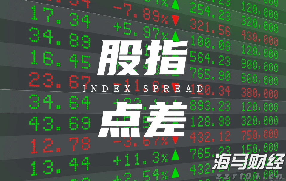 华尔街乐观展望！Oppenheimer上调标普500年终目标至7100点
