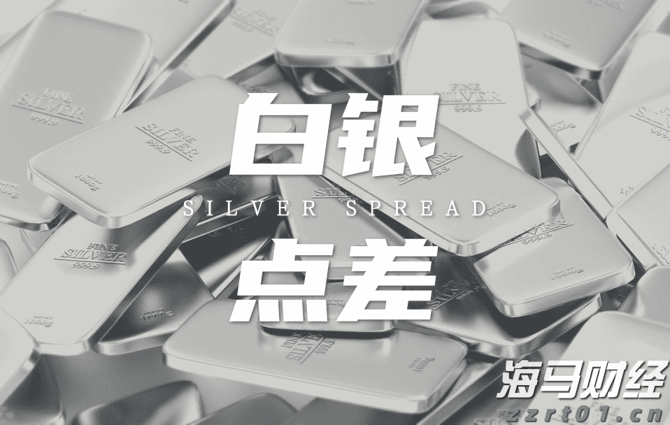 铁矿石价格低迷 力拓(RIO.US)上半年利润创五年新低