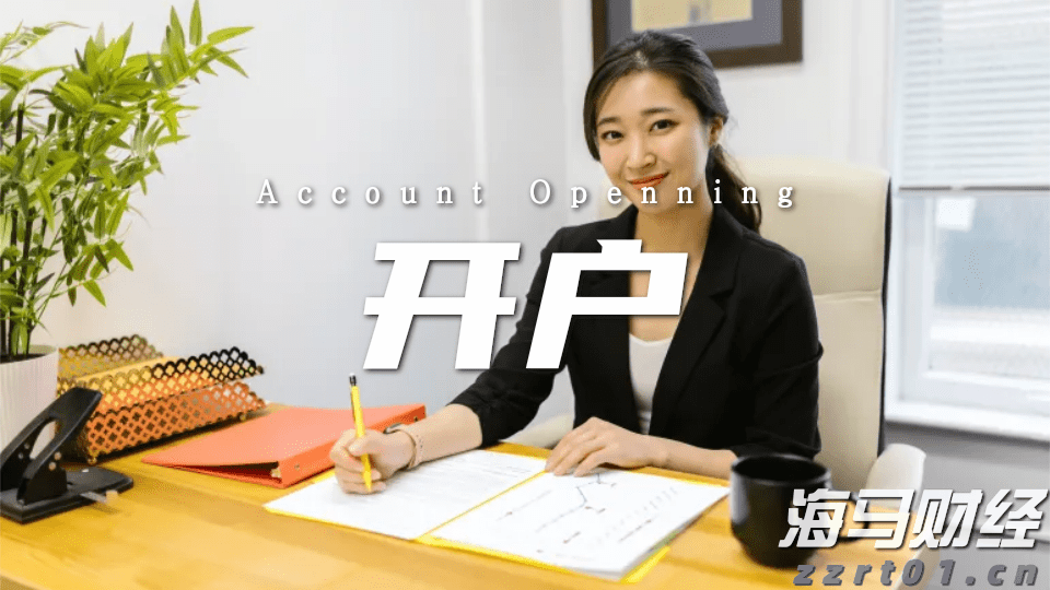 全球关注苏格兰会晤！欧盟主席冯德莱恩将与特朗普讨论贸易协议