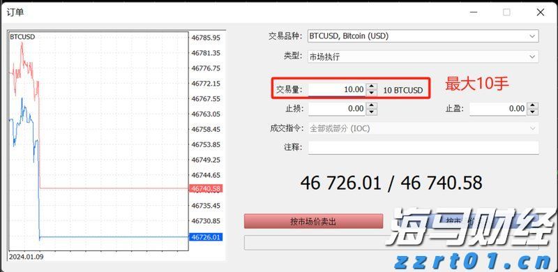 时政简讯（5月16日）