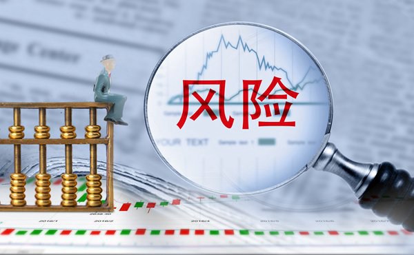 外交部：中方欢迎莫迪总理来华出席上合组织天津峰会