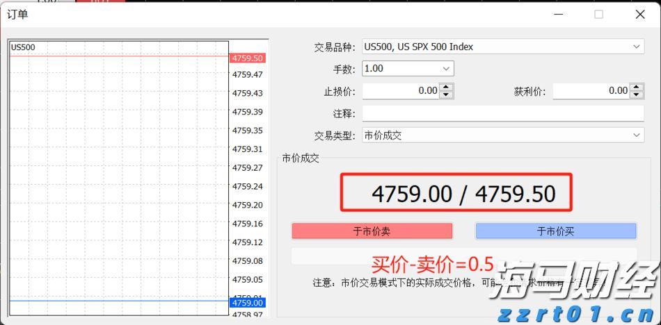 湾区追梦 精彩绽放——写在残特奥会开幕倒计时100天之际