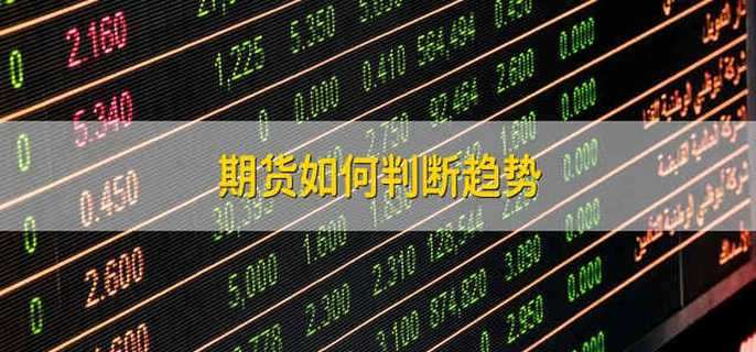 伯克希尔(BRK.A.US)现金储备轻微下降，Q2净利润减半，卡夫亨氏成“雷区”