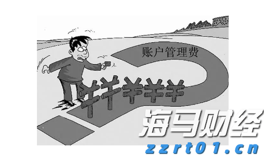 全程网办“不打烊”！保障上海开办企业“不断档”